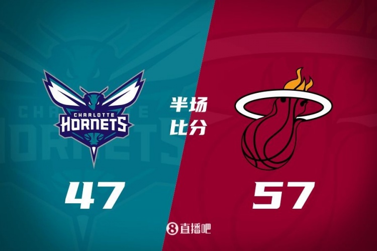 黃蜂次節(jié)斷電7分鐘0分&熱火轟出22-2半場(chǎng)反超10分！維金斯17+3+3