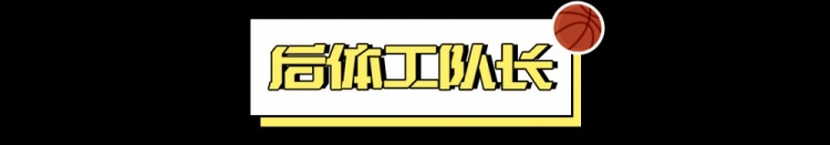 2024屆新秀：真·最差的一屆？